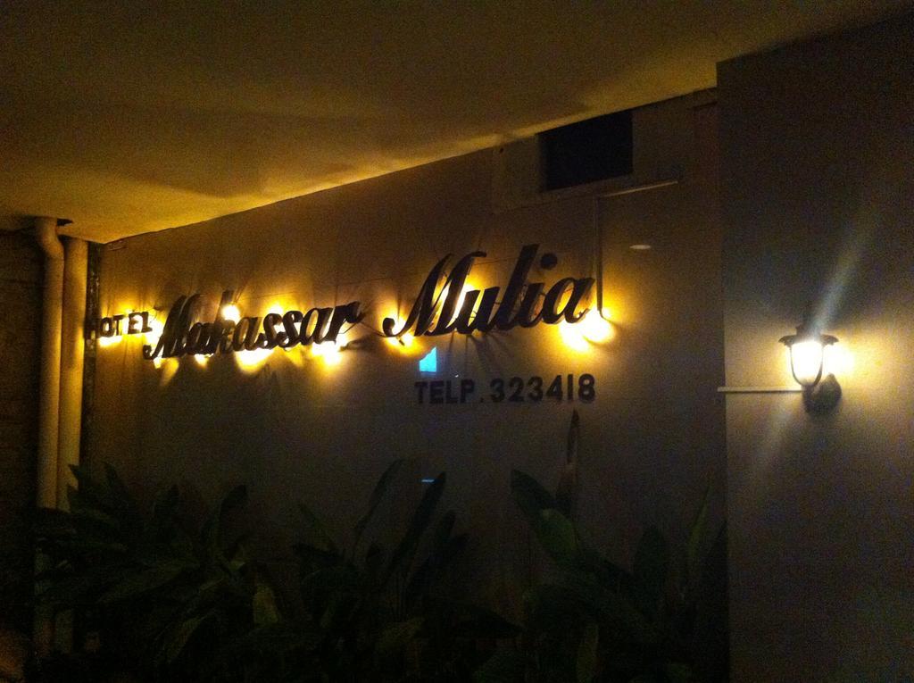 Makassar Mulia Hotel Exterior foto